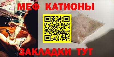 дурь Заволжье