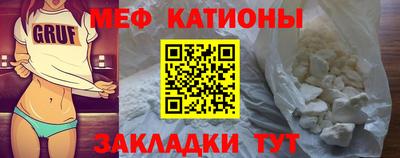 хмурый Заводоуковск
