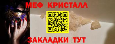 дурь Заволжье