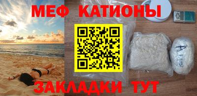 винт Жуковский