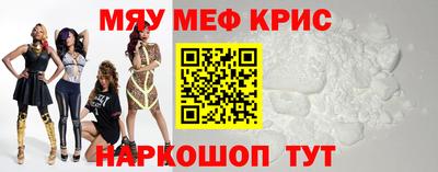 хмурый Заводоуковск