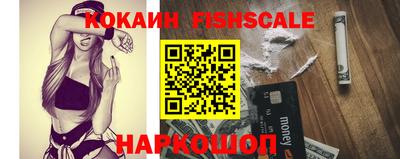 дурь Заволжье