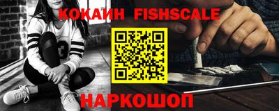 хмурый Заводоуковск