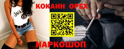 дурь Заволжье