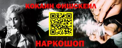 дурь Заволжье