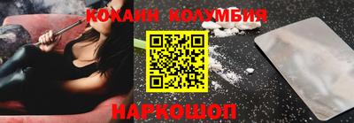 дурь Заволжье