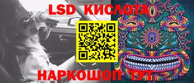 дурь Заволжье