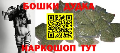 винт Жуковский