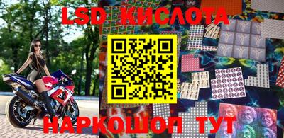хмурый Заводоуковск