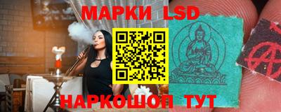 хмурый Заводоуковск