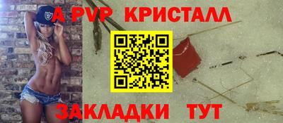 хмурый Заводоуковск