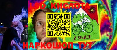 дурь Заволжье