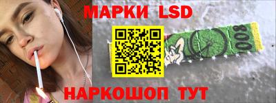 хмурый Заводоуковск