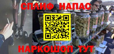 дурь Заволжье
