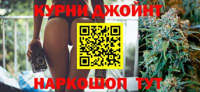 хмурый Заводоуковск