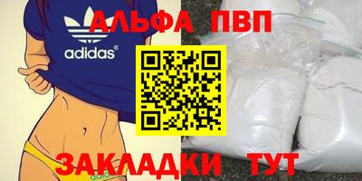 хмурый Заводоуковск