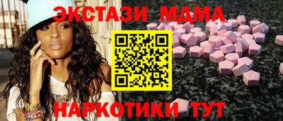 дурь Заволжье