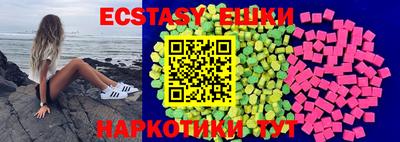 хмурый Заводоуковск