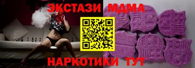 винт Жуковский