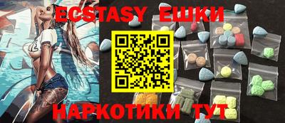 хмурый Заводоуковск