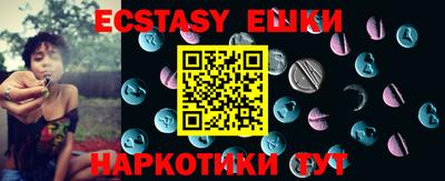 хмурый Заводоуковск