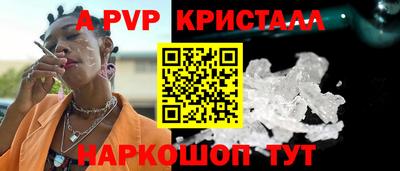 дурь Заволжье