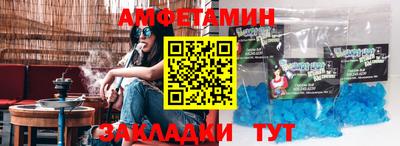 хмурый Заводоуковск
