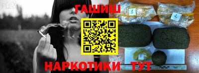 хмурый Заводоуковск