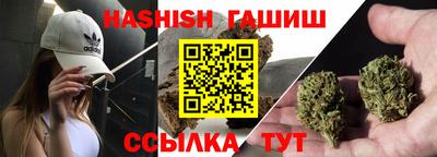 дурь Заволжье